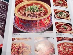 -天辣(金桥啦啦宝都店)