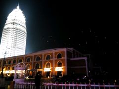 -临沂华盛江泉城大酒店