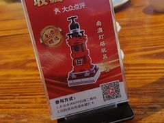 -百年银屏·蚝烙专门店(乐山店)