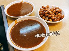 -粤潮魏记牛肉火锅(爱家·金河湾南区店)