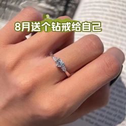 -Cindy Jewelry·钻戒·彩色宝石