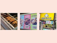 -一代烤翅王(大汉口店)