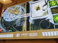 -灶座小锅烀饼·铁锅炖(道里店)
