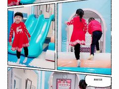 -爱乐梵国际儿童教育中心(古美店)