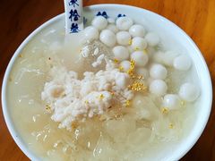 -冰拾叁(新都店)