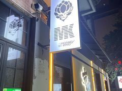 -大聖·精酿啤酒&火烧鸡(市南路店)