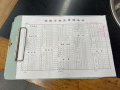 -裕德孚·非遗手切涮羊肉(东直门内大街店)