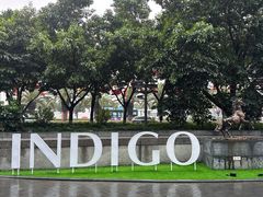 -厦门海港英迪格酒店(中山路店)