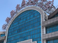 -大连熟食品交易中心