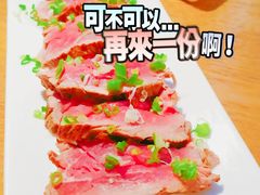 -Jazz·ya 爵士屋(来福士店)