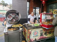 -白家高记肥肠粉(总店)
