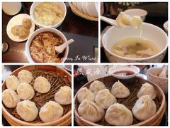 p_large_5nTW_2964000020e61261-熙盛源(滨湖万达店)