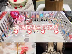 -卡比儿童蛋糕·心意定制·低脂零卡糖动物奶油FancyBALLOON(滨海店)