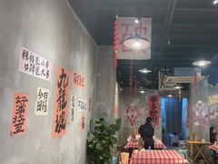 -老方桌烂蹄花川菜馆(九龙坡店)