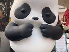 -日本风情街
