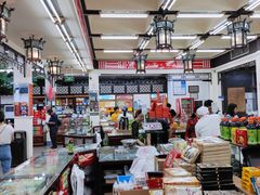 -采芝斋评弹茶馆(观前街店)