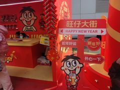 -VT101维多利广场