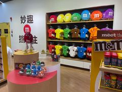 -m豆巧克力世界(上海世茂广场店)