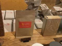 -微热山丘(桃园机场店)