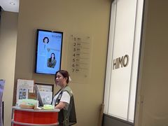-海马体照相馆(义乌之心店)