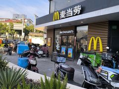 -麦当劳(乳山路店)