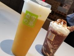-奈雪的茶(青岛卓悦里INTOWN店)