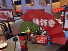 -钱锋炭缸烧烤(南湖大路总店)