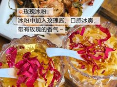 -尽善百年古院餐厅(王家老宅店)