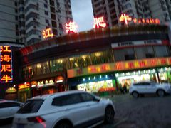 门面-江海肥牛(桃园南路店)