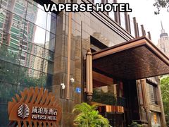 -广州威珀斯酒店