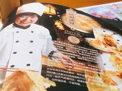 -丹江渔村(望京店)