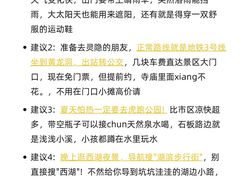 -西湖文化广场