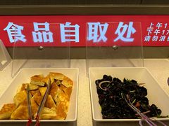 -蝎王府羊蝎子(天通苑店)