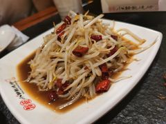 -福苗小骆驼烧烤(大唐不夜城店)