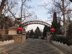 -青岛德国总督楼旧址博物馆