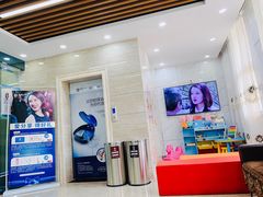 -茂菊口腔连锁(浦东南路店)