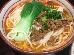 担担面-三俞竹苑(红旗街万达店)