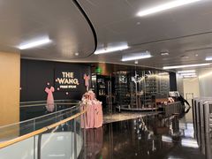 -THE WANG王品(上海中心云端店)