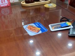 -日月永和中国餐饮名店(凤凰店)