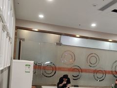 -爱康国宾体检中心(福田分院)