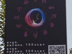 -斯普瑞斯奥特莱斯
