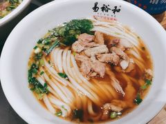 -易裕和·长沙米粉(竹塘西路店)