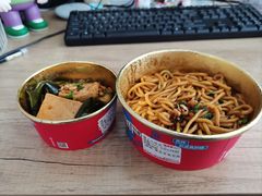 -研卤堂香糯热卤(青秀航洋城店)
