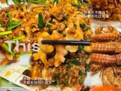 -北塘海鲜·天津菜(大光明桥旗舰店)