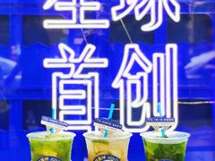 -茶救星球·蔬果茶(福田水围店)
