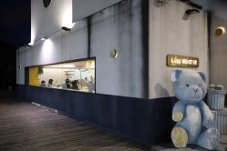 -BabyMonster小怪兽亲子派对·餐厅乐园(金月湾店)