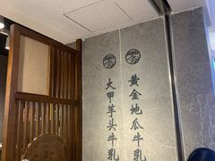 -雾鲜(KKMALL店)