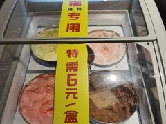 -犇鼎牛潮汕牛肉火锅(新辰里学清路店)