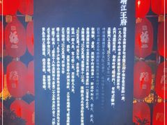 -桂林独秀峰王城景区