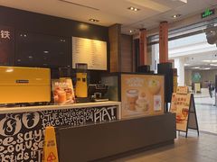 -麦当劳(汉口火车站候车室店)